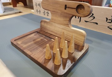 이OO회원님(2020)
